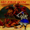 São Jorge Ogum, 2006