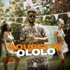 Ololo - Single