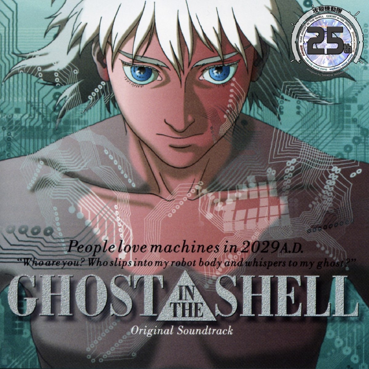 Ghost in the Shell - Koukaku Kidoutai (Original Soundtrack) by Kenji Kawai  on Apple Music