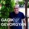 Kanchum em ches Galis - Gagik Gevorgyan lyrics