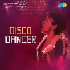 I Am A Disco Dancer Song Lyrics