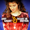 Amy Grant - Heart In Motion (30th Anniversary Edition)  artwork