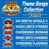 Super Sentai Series Theme Songs Collection, Vol. 2