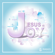 거룩한 성 - Serenita Solist Ensemble