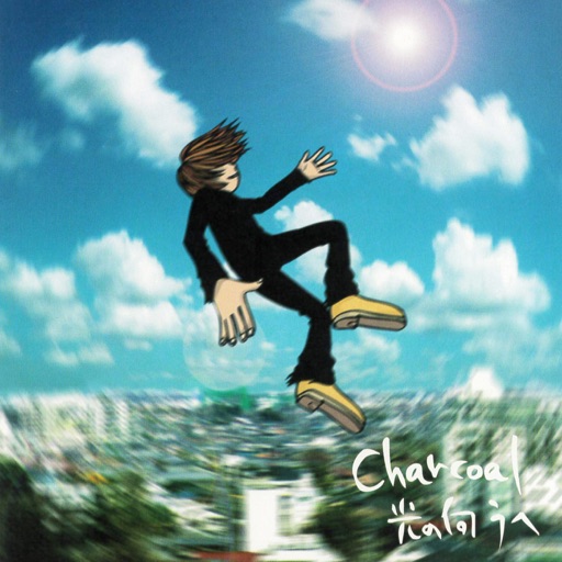 Album artwork