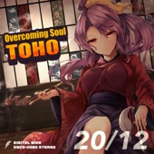 Overcoming Soul TOHO - EP artwork