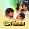 Gopi Kishan (Original Motion Picture Soundtrack), 1994