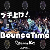 Bounce Time (Cover) artwork