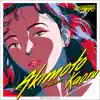 Kaoru Akimoto - Night Tempo Presents The Showa Groove - Single album lyrics, reviews, download