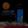 Planiland - EP, 2021