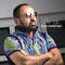 Bol - Mile Kitic lyrics