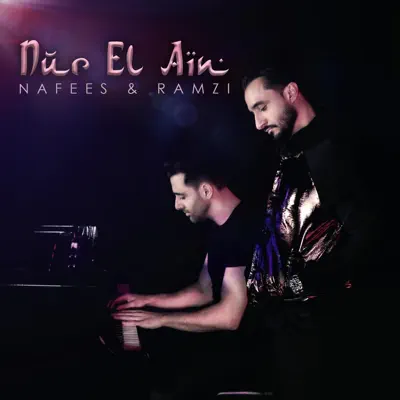 Nur El Ain - Single - Ramzi