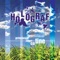 Am rămas doar noi - Holograf lyrics