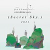 Porter Robinson - Shelter