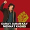 Saray Jahan Kay Mehnat Kasho - Jawad Ahmad lyrics