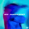 In Motion (feat. Reo Cragun & MEMBA) - Single album lyrics, reviews, download