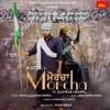 Morcha (feat. Kanwar Grewal) - Single