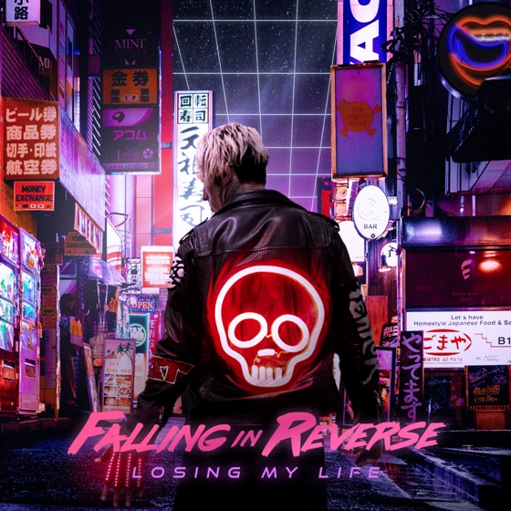 Cover artwork for Losing My Life