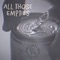 All Those Empties - Blane Howard lyrics