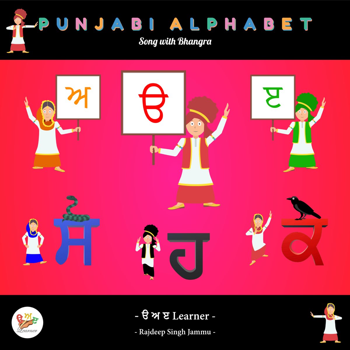 punjabi-alphabet-song-with-bhangra-single-by-learner