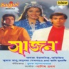 Anu Malik & Kumar Sanu - Aamar Monta Aeto Pagal