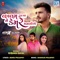 Vhalam Ruthya Ne Kem Re Manaviye (DJ Hari) - Kishan Raval lyrics