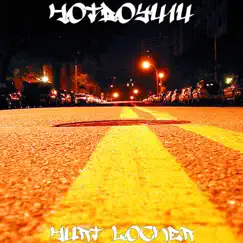 Hurt Locker - Single by HotBoy414 album reviews, ratings, credits