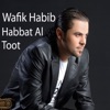 Habat Al Toot