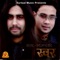 Jabo Pran - Satya Raj Acharya lyrics