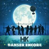 Danser Encore - EP