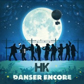 Danser Encore - EP artwork