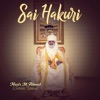 Nazir M. Ahmad - Dan Sahu