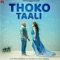 Thoko Taali (feat. Dr. Zeus) - Single