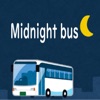 Midnight bus (feat. GUMI) - Single