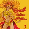 Brazilian Lounge Collection - Brazil Sunset