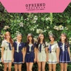 GFRIEND