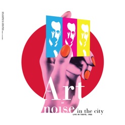NOISE IN THE CITY - LIVE IN TOKYO 1986 cover art