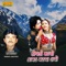 Divado Melyo Kamad Marcha Lyo - Satish Barot lyrics