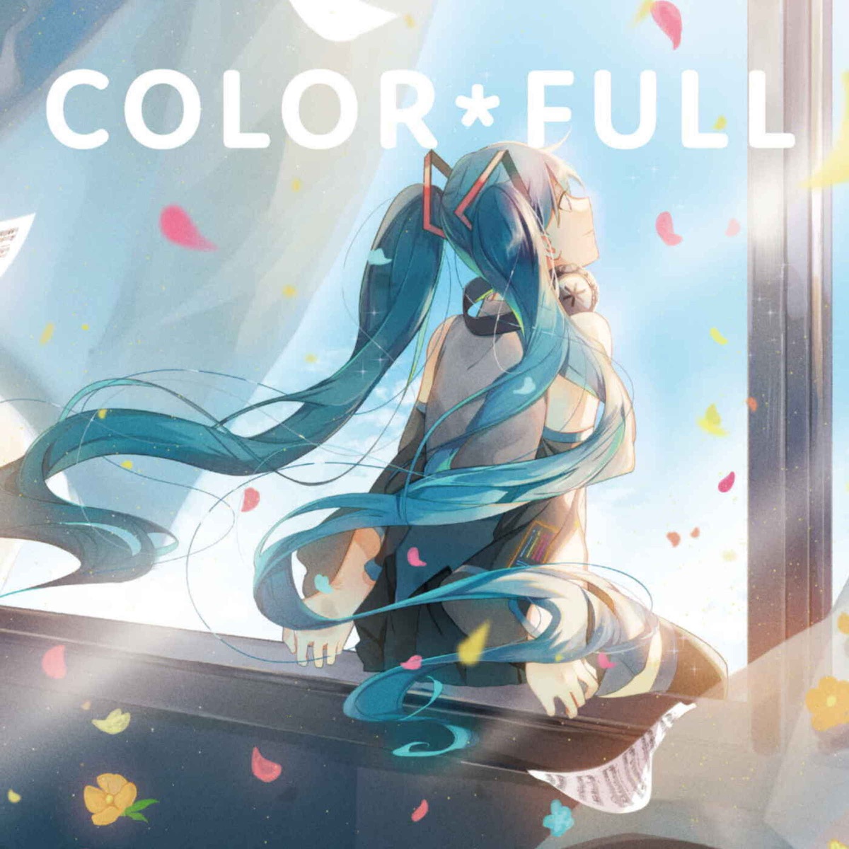 Lunaの 僕らの夏はまた巡って Single をapple Musicで