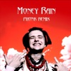 Money Rain (Phonk Remix) - Single
