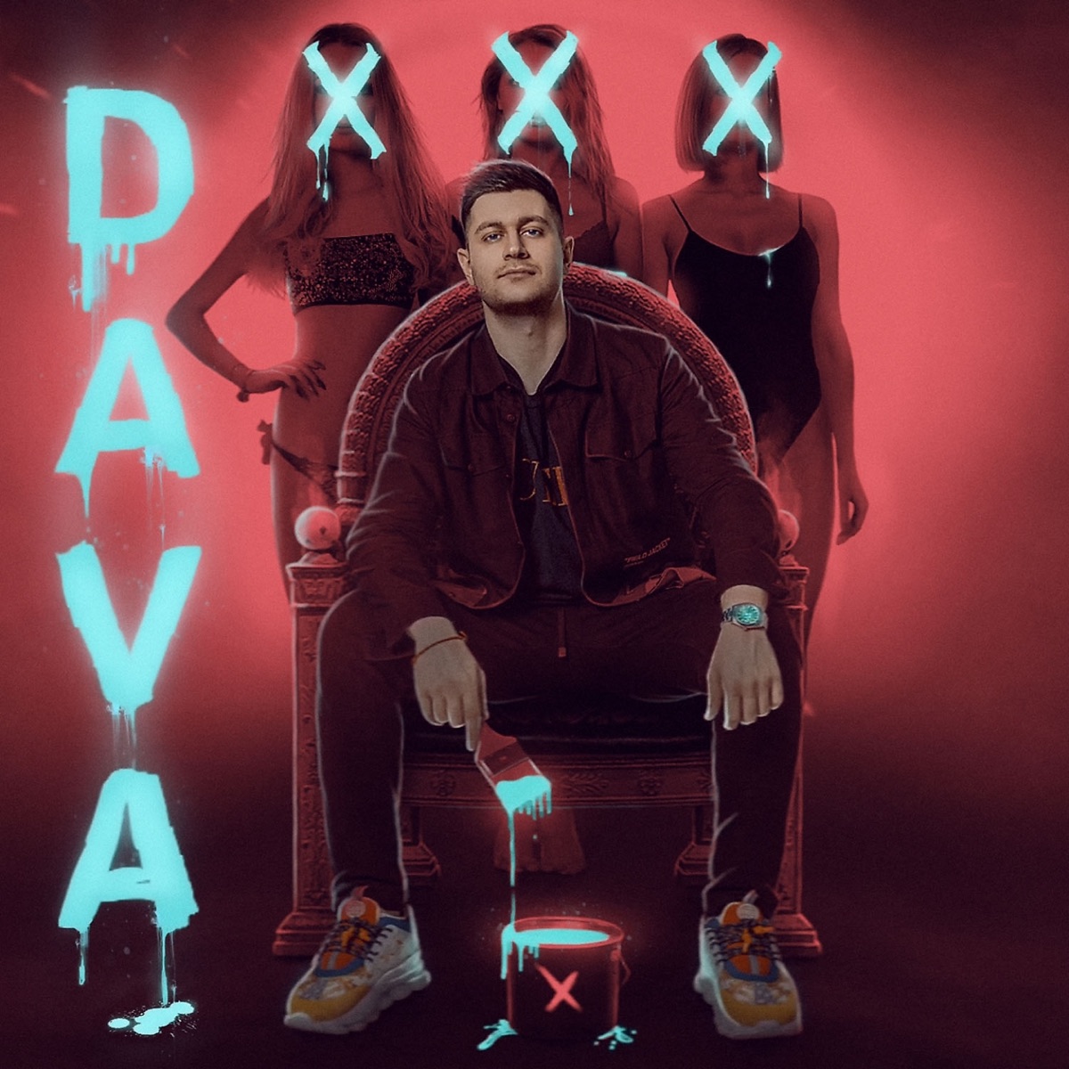 ДАВА – XXX: слушать и скачать mp3 песню