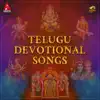 Stream & download Telugu Devotional Songs - EP