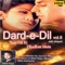 Dil Ne Yeh Kaha Hai Dil Se artwork