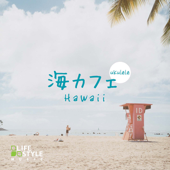 Seaside Cafe - Ukulele/Hawaii - Multi-interprètes
