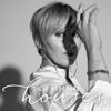 Silje Nergaard - I Knew That I Loved You (feat. Toninho Horta)