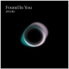 You Are (feat. Emily Bubbus) Song Lyrics