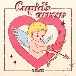 Cupid’s arrow
