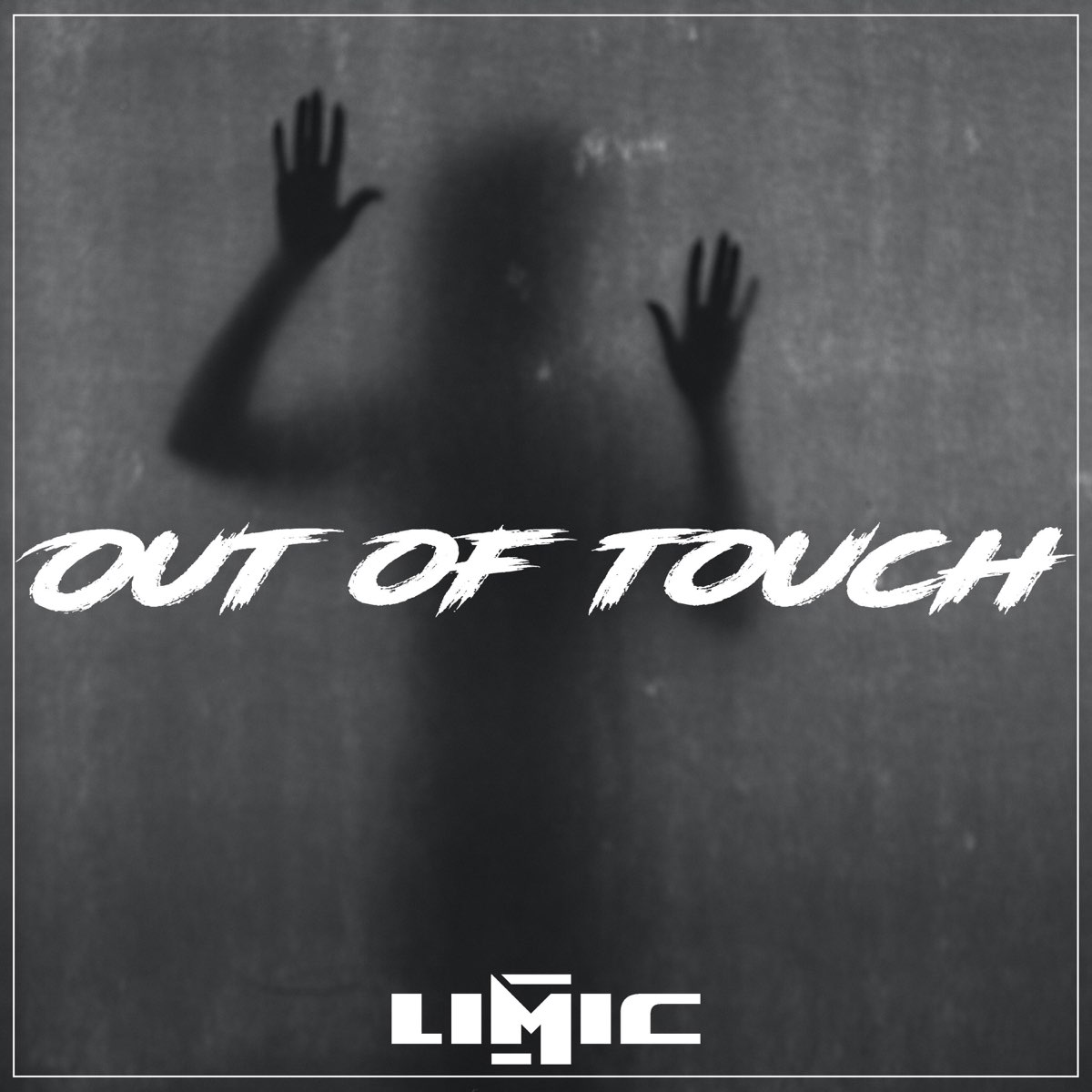 Песня out of touch