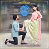 Shravan Bharadwaj - Hale