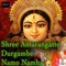 Shree Durgammana - Sujatha Dutt lyrics